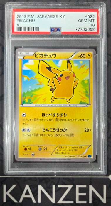 PSA 10 - Pikachu - XY - #022 - 77702092 - Japanese