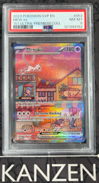PSA 8 - Mew EX - 151 Ultra Premium Collection - #052 - 121349162