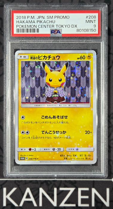 PSA 9 - Hakama Pikachu - Pokemon Center Tokyo DX - #208 - 80108150 - Japanese