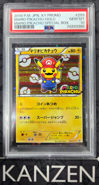 PSA 10 - Mario Pikachu - Mario Pikachu Special Box - #293 - 74293386 - Japanese