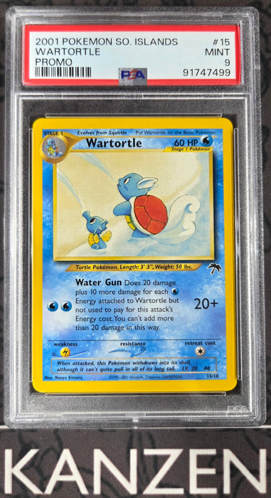 PSA 9 - Wartortle - Southern Islands - #15 - 91747499