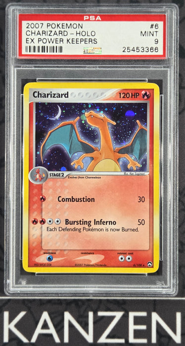 PSA 9 - Charizard - EX Power Keepers - #6 - 25453366