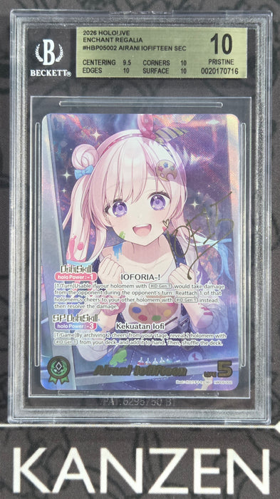 BGS 10 - Airani Iofifteen - Hololive : Enchant Regalia - #HBP05-002 - 0020170716