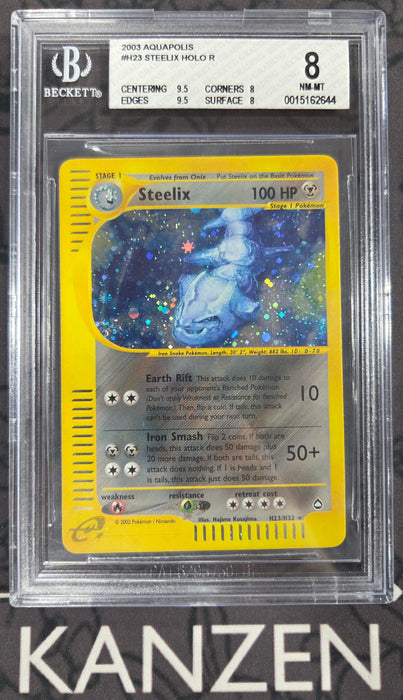 BGS 8 - Steelix - Aquapolis - #H23 - 0015162644