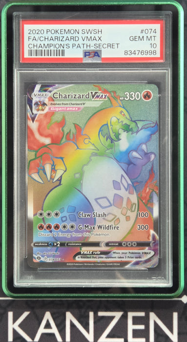 PSA 10 - Charizard VMAX - Champion's Path - #074 - 83476998