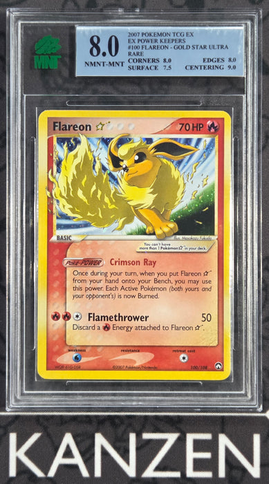 MNT 8 - Flareon - EX Power Keepers - 100 - 00000160859