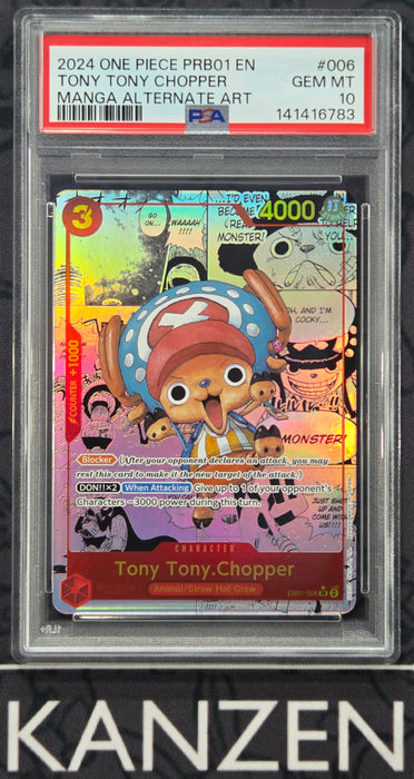 PSA 10 - Tony Tony.Chopper - PRB01 Premium Booster - #006 - 141416783