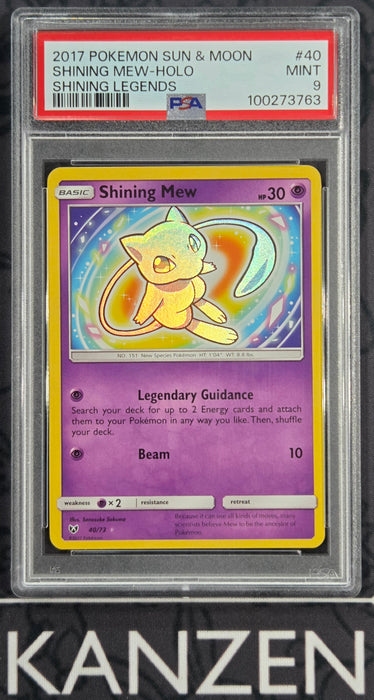 PSA 9 - Shining Mew - Shining Legends - #40 - 100273763
