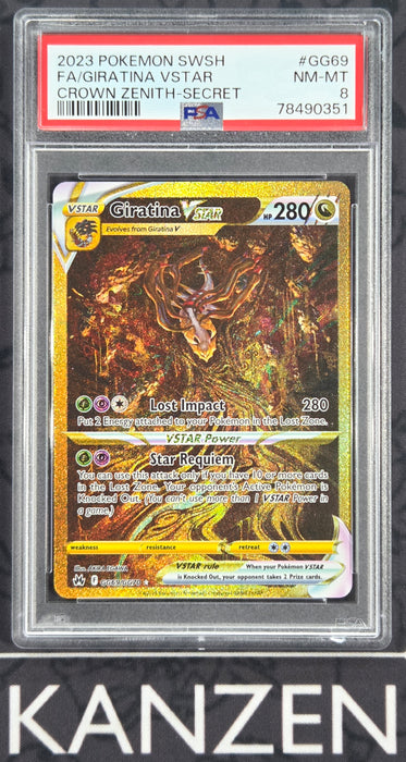 PSA 8 - Giratina VSTAR - Crown Zenith - #GG69 - 78490351