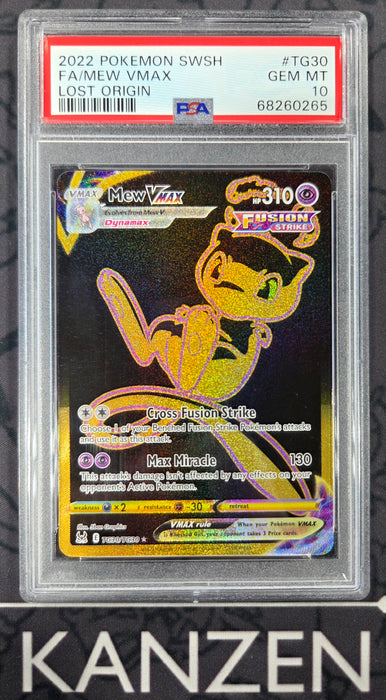 PSA 10 - Mew VMAX - Lost Origin - #TG30 - 68260265