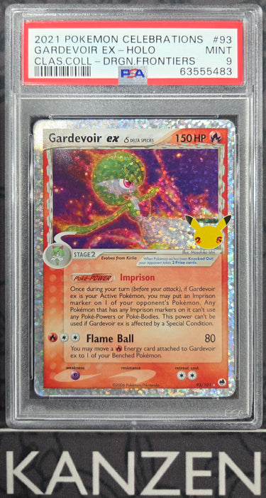 PSA 9 - Gardevoir EX - Celebrations - #93 - 63555483