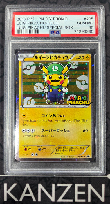 PSA 10 - Luigi Pikachu - Luigi Pikachu Special Box - #295 - 74293385 - Japanese
