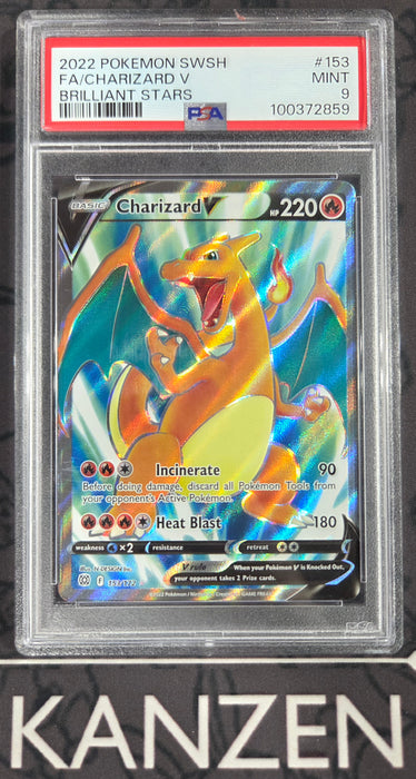 PSA 10 - Charizard VSTAR - VSTAR Universe - #014 - 71016884 - Japanese