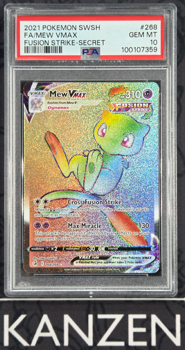 PSA 10 - Mew VMAX - Fusion Strike - #268 - 100107359