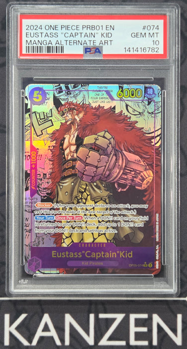 PSA 10 - Eustass"Captain"Kid - PRB01 Premium Booster - #074 - 141416782