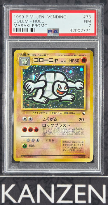 PSA 7 - Golem - Japanese Masaki Promo - #76 - 42002771 - Japanese