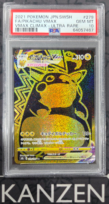 PSA 10 - Pikachu VMAX - VMAX Climax - #279 - 64057467 - Japanese