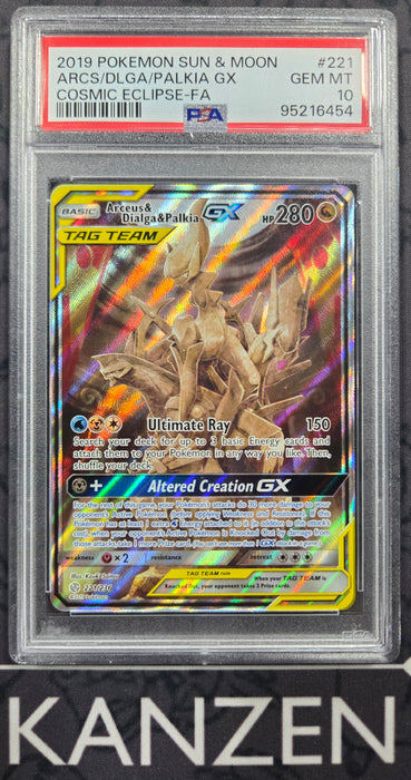 PSA 10 - Arceus & Dialga & Palkia - Cosmic Eclipse - #221 - 95216454