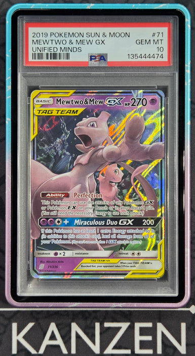 PSA 10 - Mewtwo & Mew GX - Unified Minds - #71 - 135444474