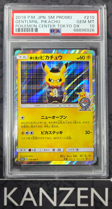 PSA 10 - Gentleman Pikachu - Pokemon Center Tokyo DX - #210 - 68896926