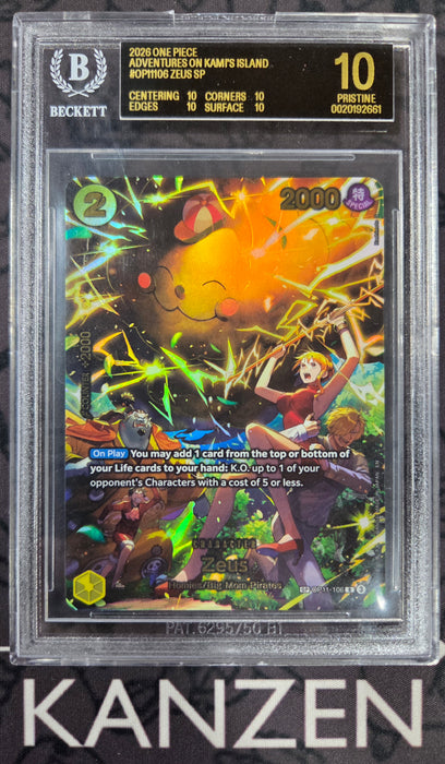 BGS 10 (Black Label) - Zeus SP - Adventure on Kami's Island - OP11-106 - 0020192661