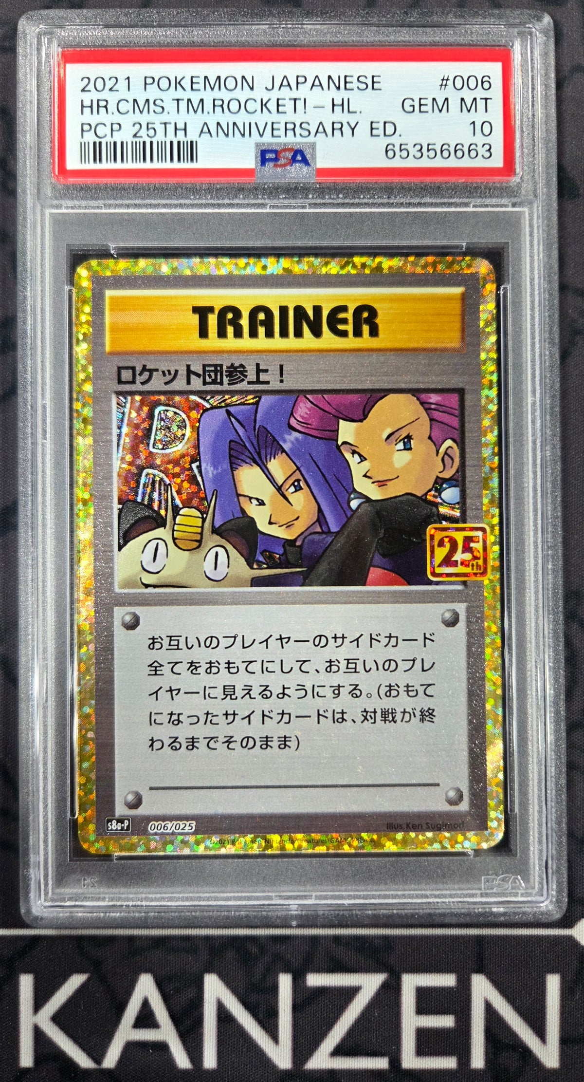 PSA 10 - Here Comes Team Rocket - 25th Anniversary Edition - #006