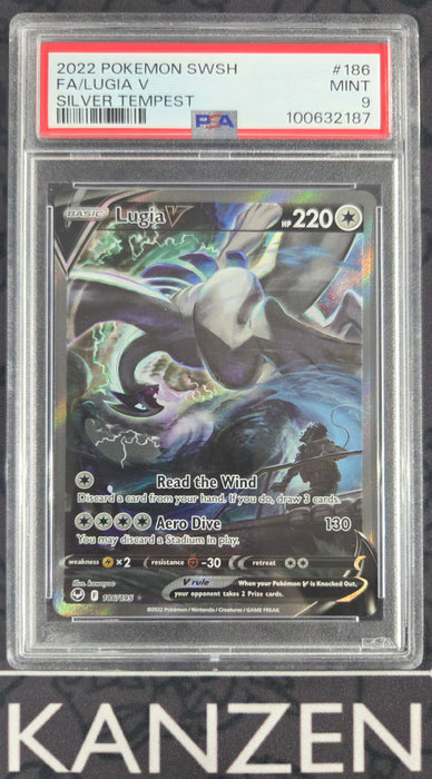 PSA 9 - Lugia V - Silver Tempest - #186 - 100632187