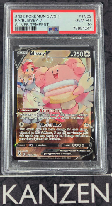 PSA 10 - Blissey V - Silver Tempest - #TG22 - 79691244