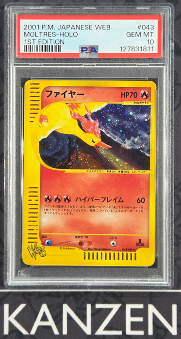 PSA 10 - Moltres - Japanese Web 1st Edition - #043 - 127831811 - Japanese