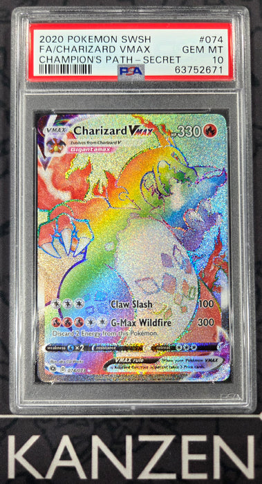 PSA 10 - Charizard VMAX - Champion's Path - #074 - 63752671