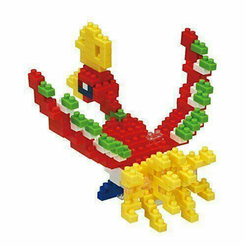 Kawada Pokemon Nanoblock - Ho-Oh