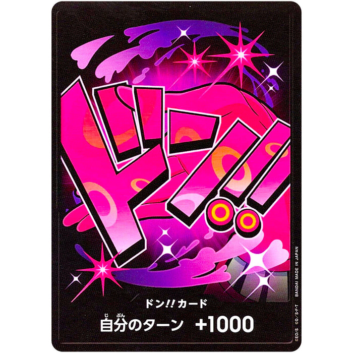 One Piece TCG - PRB-01 Premium Japanese - Vinsmoke Reiju DON!!