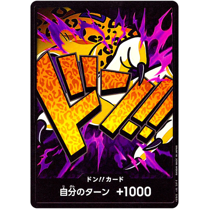 One Piece TCG - PRB-01 Premium Japanese - Rob Lucci DON!!