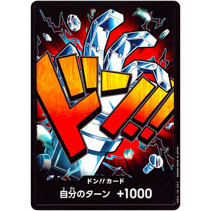 One Piece TCG - PRB-01 Premium Japanese - Eustass Kid DON!!