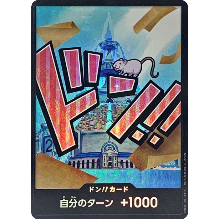 One Piece TCG - PRB-01 Premium Japanese - [Foil] Iceburg DON!!