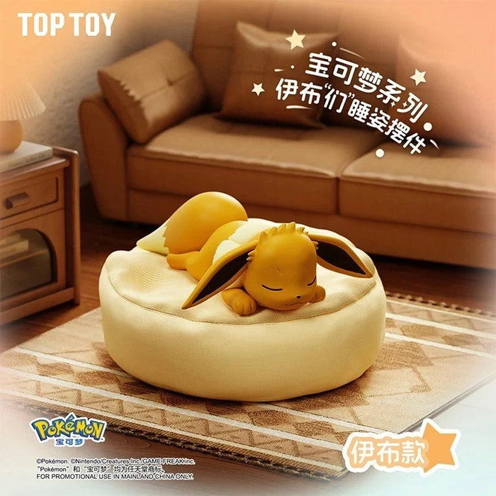 Holly Box - Pokémon Eeveelution Sleeping Pose Figure Blind Box