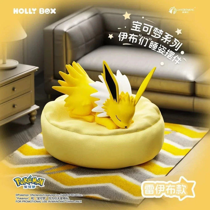 Holly Box - Pokémon Eeveelution Sleeping Pose Figure Blind Box