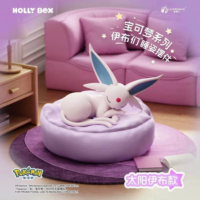 Holly Box - Pokémon Eeveelution Sleeping Pose Figure Blind Box