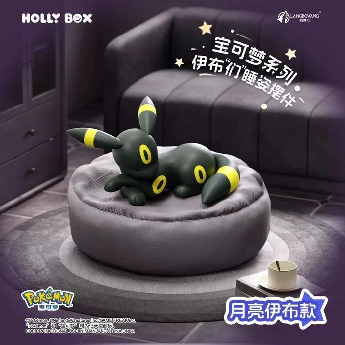 Holly Box - Pokémon Eeveelution Sleeping Pose Figure Blind Box