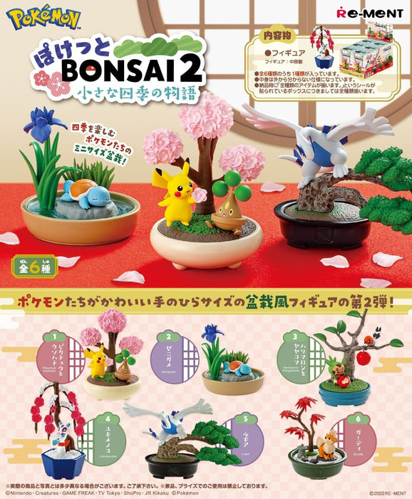 Pokemon Garden BONSAI 2 Four Seasons Miniature Figure (Blind Box)