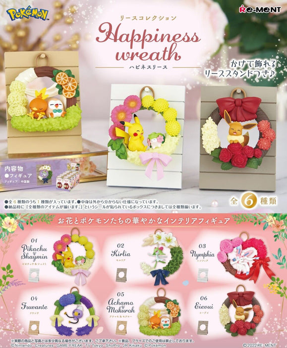 Pokemon Happiness Wreath Miniature Figure (Blind Box)