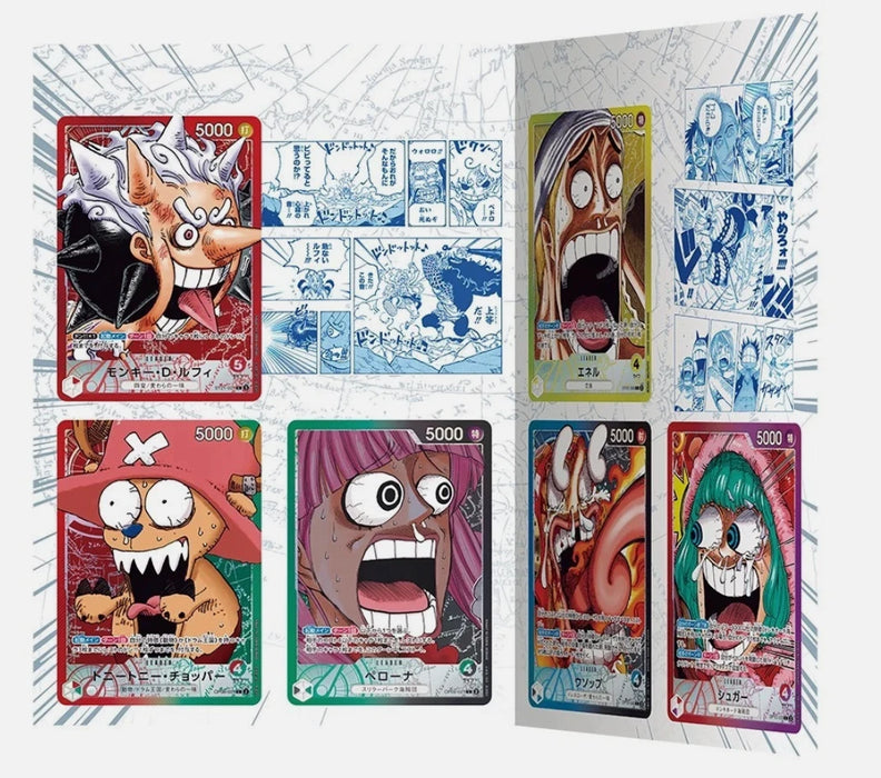 Japanese One Piece Card Game Base Shop Collection vol.1