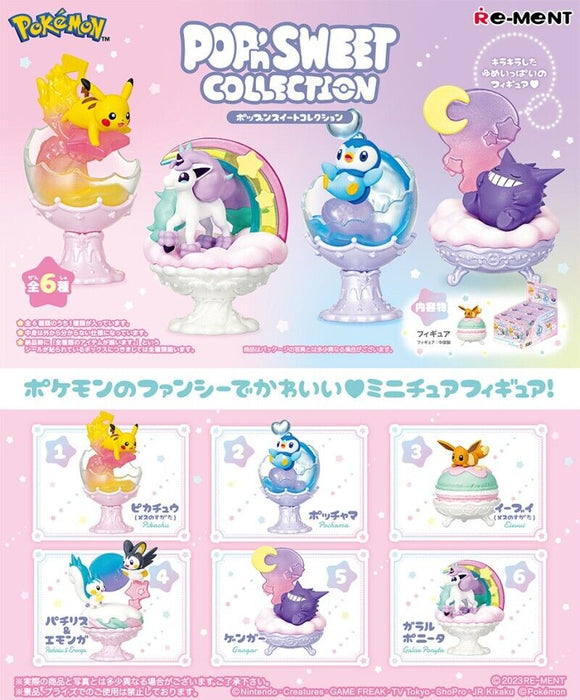 Pokemon Pop'n Sweet Collection Miniature Figure (Blind Box)