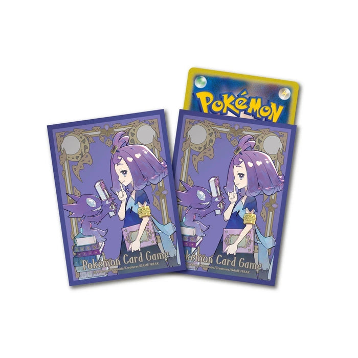 Mega Expansion Symphonia Pokemon Center Set