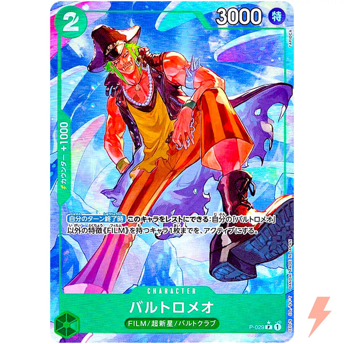 One Piece TCG - PRB-01 Premium Japanese - Bartolomeo (Full Art) P-029