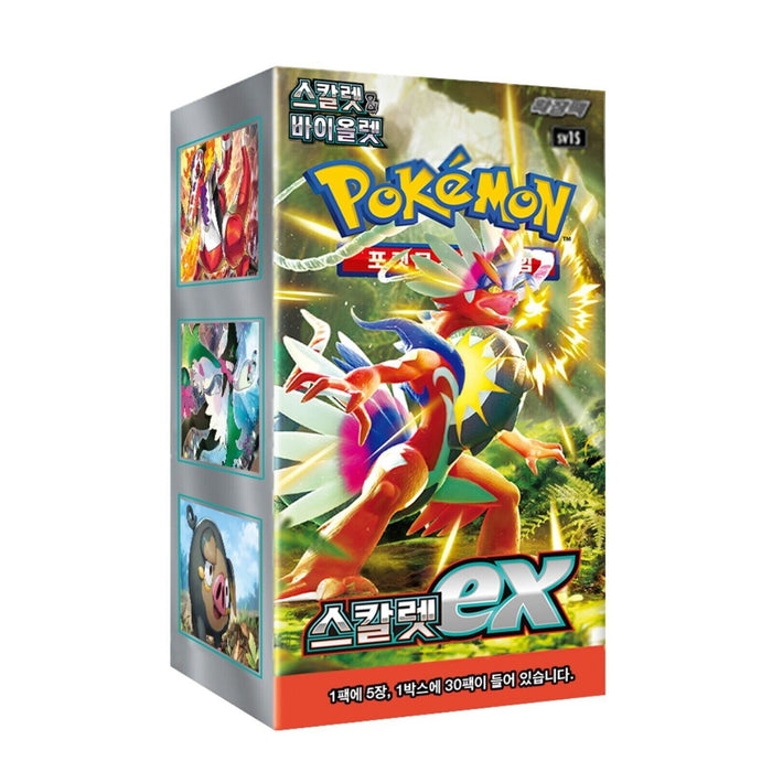 Pokémon Korean Scarlet Ex Booster Box