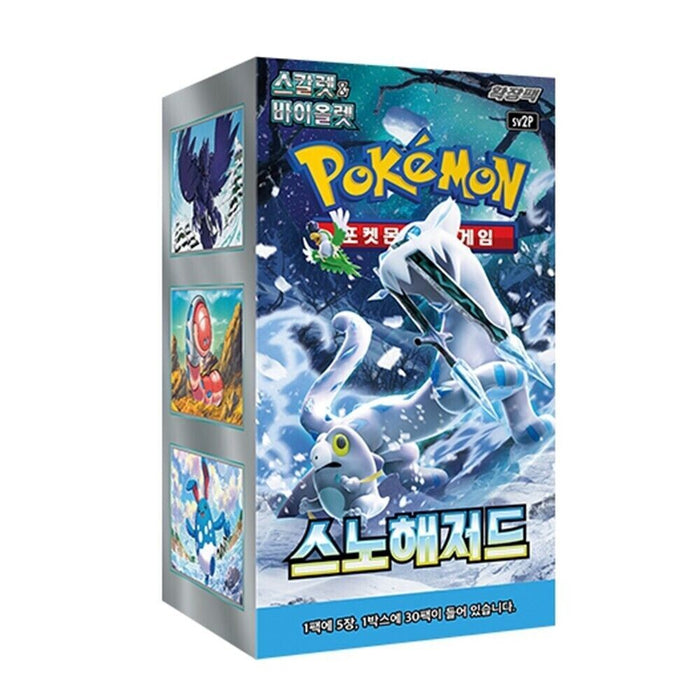 Pokémon Korean Snow Hazard Booster Box