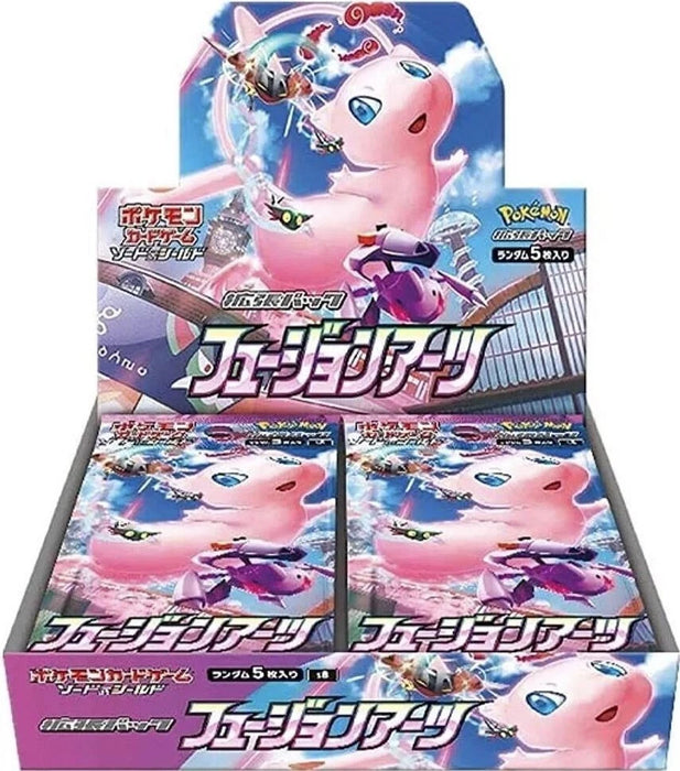 Pokemon Fusion Arts Japanese Booster Box