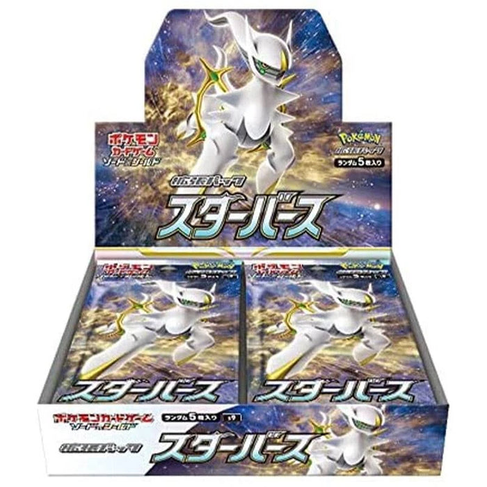 Pokemon Star Birth Japanese Booster Box