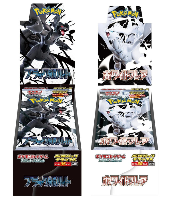 Scarlet & Violet Expansion Pack :  Black Bolt+White Flare Deluxe Japanese Box